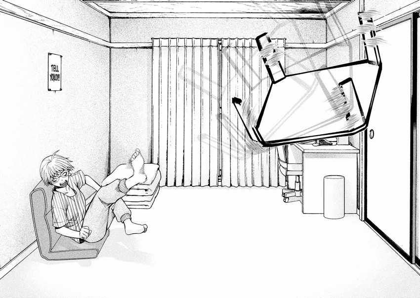 Asuperu Kanojo Chapter 20 Gambar 14